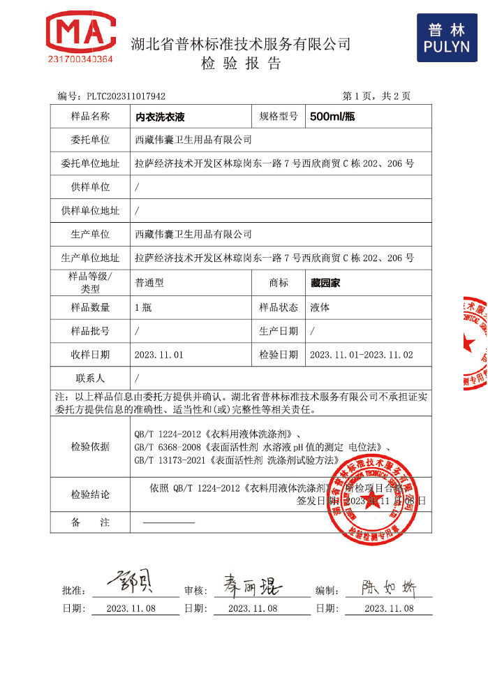 资源 9165.jpg