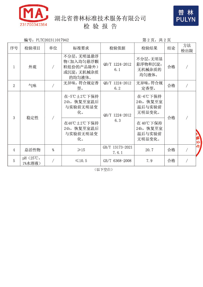 资源 9265.jpg